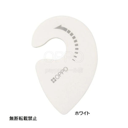OPPO オッポ ノブロック ドアノブ ストッパー【ペット 指はさみ防止 扉 ロック 赤ちゃん 子供 猫 犬 安全】