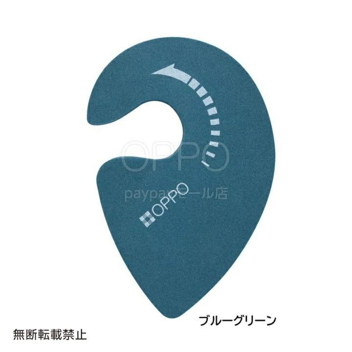 OPPO オッポ ノブロック ドアノブ ストッパー【ペット 指はさみ防止 扉 ロック 赤ちゃん 子供 猫 犬 安全】