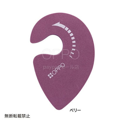 OPPO オッポ ノブロック ドアノブ ストッパー【ペット 指はさみ防止 扉 ロック 赤ちゃん 子供 猫 犬 安全】