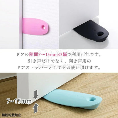 OPPO オッポ 引き戸 ストッパー【ペット 猫 ロック スライドロック oppo 脱走防止 犬 赤ちゃん】