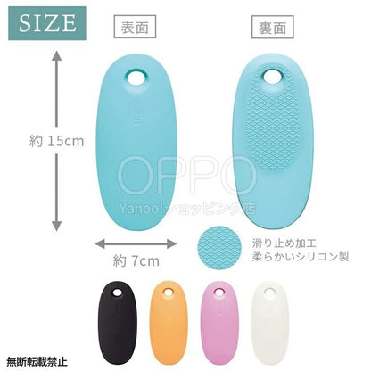 OPPO オッポ 引き戸 ストッパー【ペット 猫 ロック スライドロック oppo 脱走防止 犬 赤ちゃん】