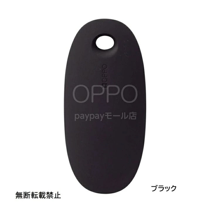 OPPO オッポ 引き戸 ストッパー【ペット 猫 ロック スライドロック oppo 脱走防止 犬 赤ちゃん】