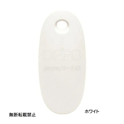 OPPO オッポ 引き戸 ストッパー【ペット 猫 ロック スライドロック oppo 脱走防止 犬 赤ちゃん】