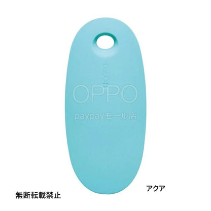 OPPO オッポ 引き戸 ストッパー【ペット 猫 ロック スライドロック oppo 脱走防止 犬 赤ちゃん】
