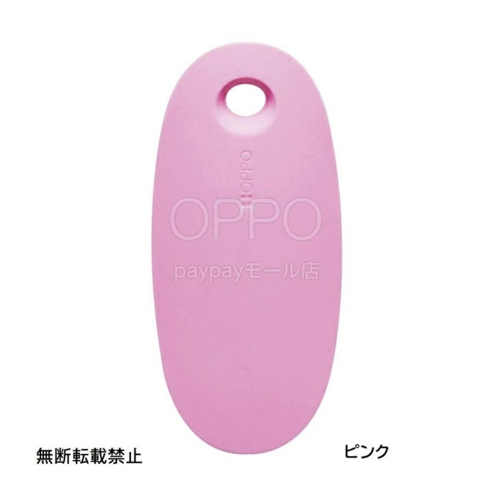 OPPO オッポ 引き戸 ストッパー【ペット 猫 ロック スライドロック oppo 脱走防止 犬 赤ちゃん】