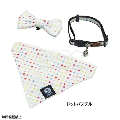 OPPO オッポ エンビーキャットカラーセット【ペット 猫 首輪 猫の首輪 安全 おしゃれ リボン バンダナ 鈴 セーフティバックル セット】