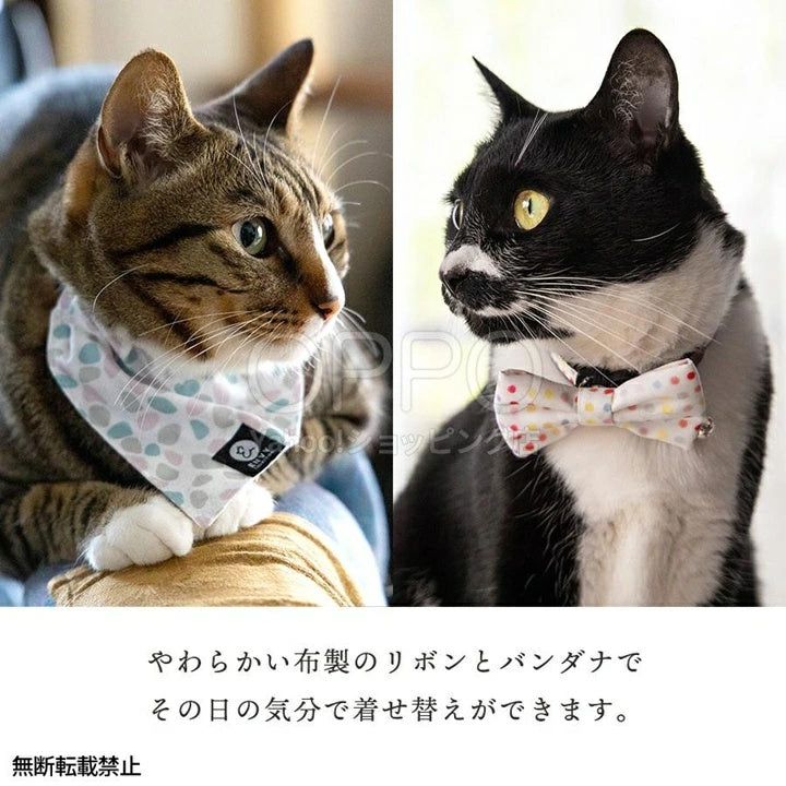 OPPO オッポ エンビーキャットカラーセット【ペット 猫 首輪 猫の首輪 安全 おしゃれ リボン バンダナ 鈴 セーフティバックル セット】