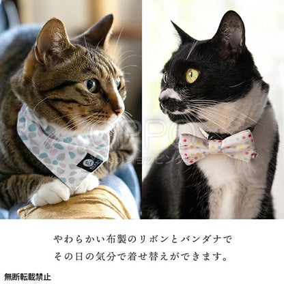 OPPO オッポ エンビーキャットカラーセット【ペット 猫 首輪 猫の首輪 安全 おしゃれ リボン バンダナ 鈴 セーフティバックル セット】