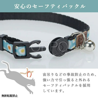 OPPO オッポ エンビーキャットカラーセット【ペット 猫 首輪 猫の首輪 安全 おしゃれ リボン バンダナ 鈴 セーフティバックル セット】