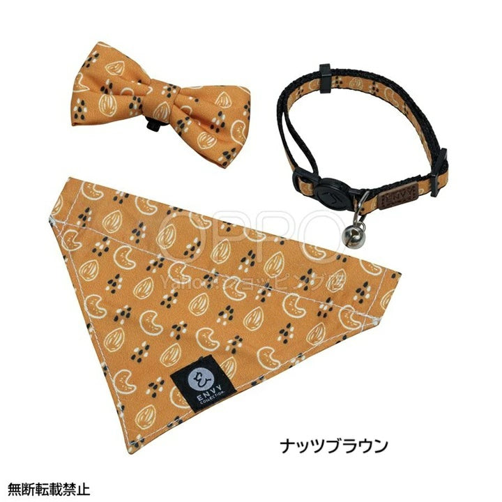 OPPO オッポ エンビーキャットカラーセット【ペット 猫 首輪 猫の首輪 安全 おしゃれ リボン バンダナ 鈴 セーフティバックル セット】