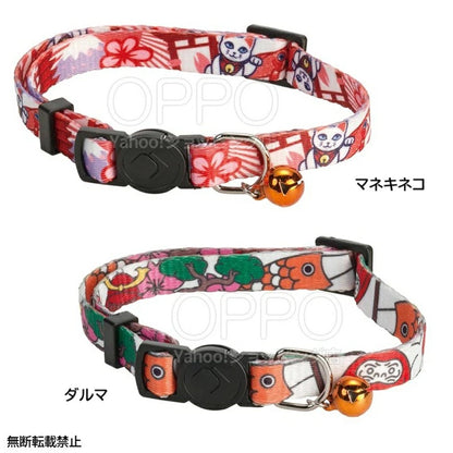 OPPO オッポ エンビーキャットカラー【ペット 猫 首輪 安全 猫の首輪 おしゃれ 鈴 セーフティバックル 可愛い】