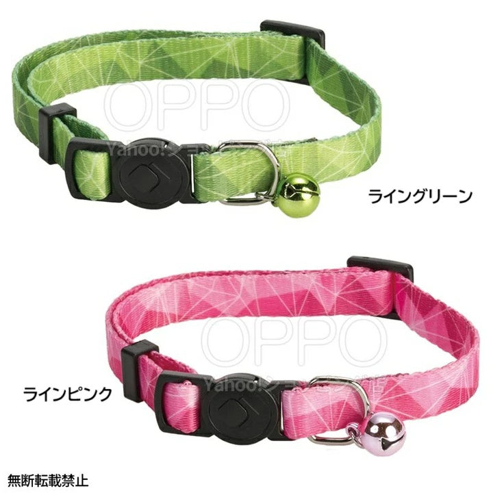 OPPO オッポ エンビーキャットカラー【ペット 猫 首輪 安全 猫の首輪 おしゃれ 鈴 セーフティバックル 可愛い】