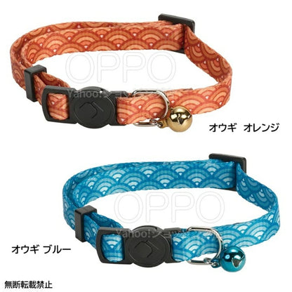 OPPO オッポ エンビーキャットカラー【ペット 猫 首輪 安全 猫の首輪 おしゃれ 鈴 セーフティバックル 可愛い】