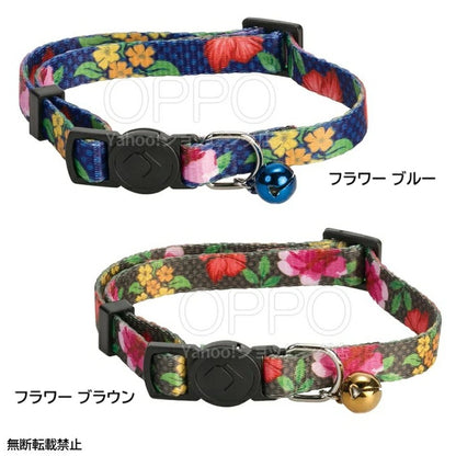OPPO オッポ エンビーキャットカラー【ペット 猫 首輪 安全 猫の首輪 おしゃれ 鈴 セーフティバックル 可愛い】