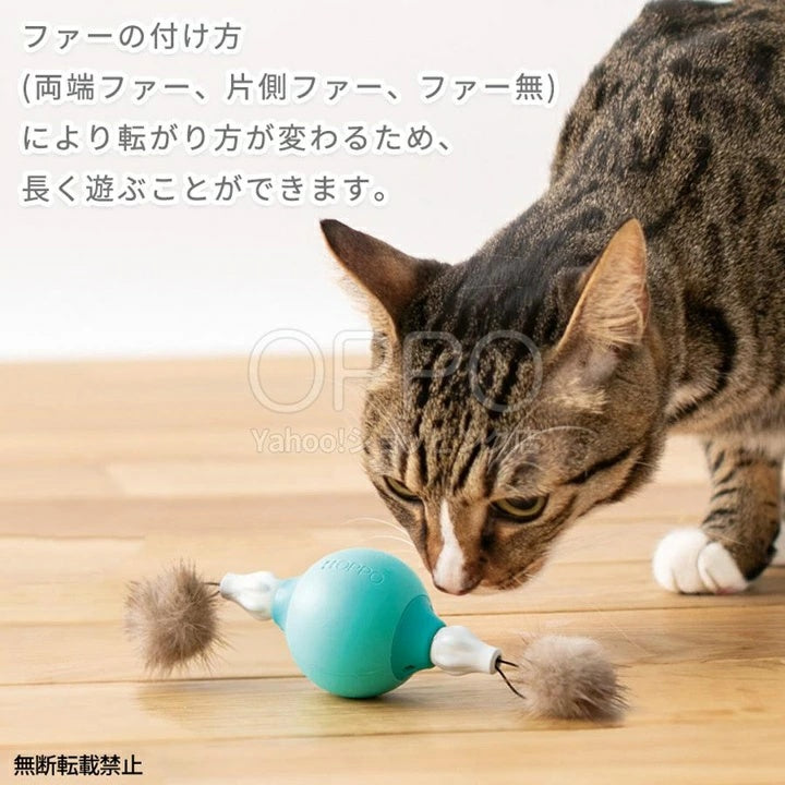 OPPO オッポ CatRig キャットリグファー【ペット 安全 おもちゃ トーイ 猫のおもちゃ 猫 ボール ねずみ 運動不足 シリコン】