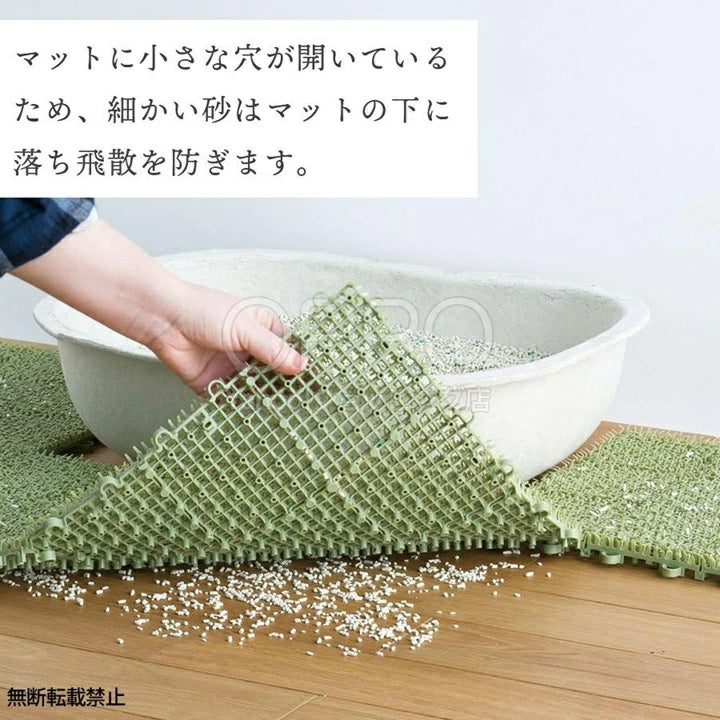 OPPO オッポ ネコシバ(4枚入)【ペット 猫砂マット 猫砂キャッチャー 砂取りマット 猫砂飛散防止 ジョイント 丸洗い可能】