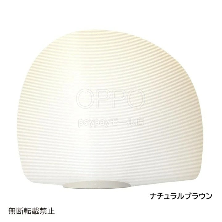 OPPO オッポ トイレスクリーン【ペット 猫 トイレ 目隠し 猫砂 おしっこ 飛び散り 防止 おしゃれ 省スペース】