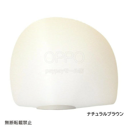 OPPO オッポ トイレスクリーン【ペット 猫 トイレ 目隠し 猫砂 おしっこ 飛び散り 防止 おしゃれ 省スペース】