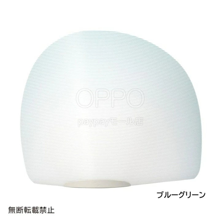 OPPO オッポ トイレスクリーン【ペット 猫 トイレ 目隠し 猫砂 おしっこ 飛び散り 防止 おしゃれ 省スペース】