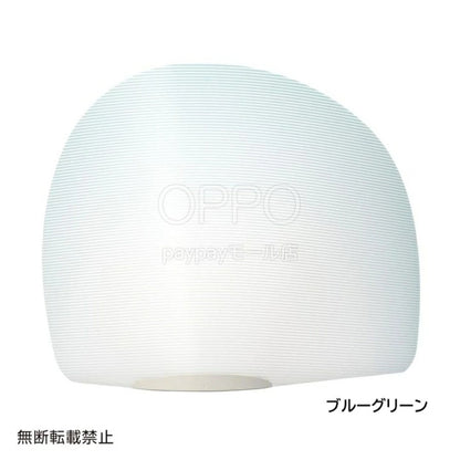 OPPO オッポ トイレスクリーン【ペット 猫 トイレ 目隠し 猫砂 おしっこ 飛び散り 防止 おしゃれ 省スペース】