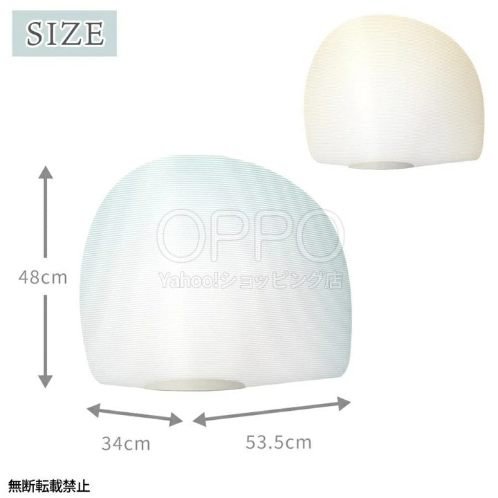 OPPO オッポ トイレスクリーン【ペット 猫 トイレ 目隠し 猫砂 おしっこ 飛び散り 防止 おしゃれ 省スペース】