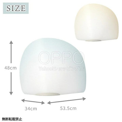 OPPO オッポ トイレスクリーン【ペット 猫 トイレ 目隠し 猫砂 おしっこ 飛び散り 防止 おしゃれ 省スペース】