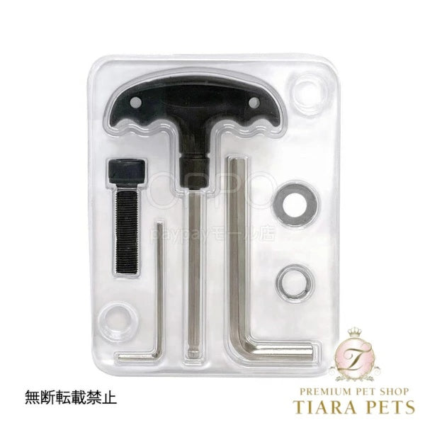 OPPO オッポ キャットフォレスト CatForest 工具セット【ペット キャットタワー 工具 セット】