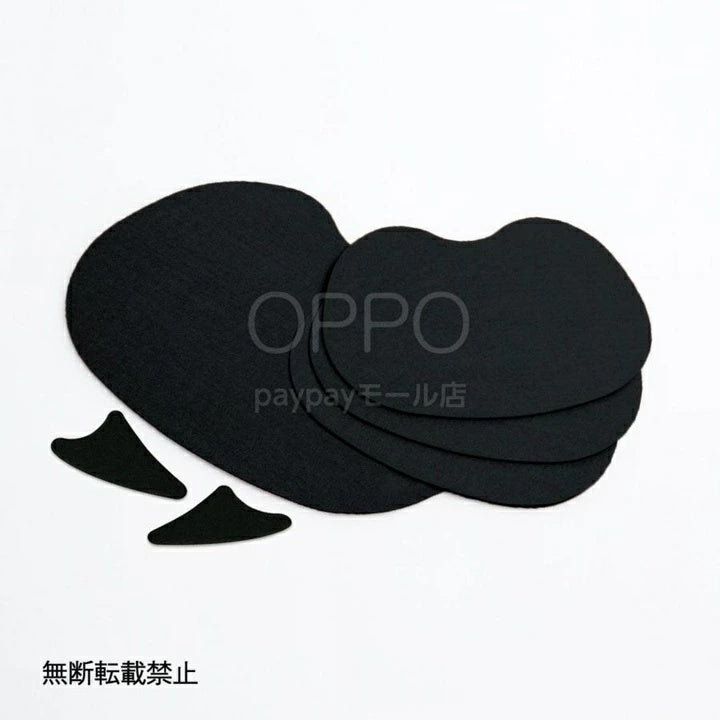 OPPO オッポ キャットフォレスト スペアシート2【ペット キャットタワー パーツ別売り 多頭飼い 部品 拡張パーツ 猫用品】