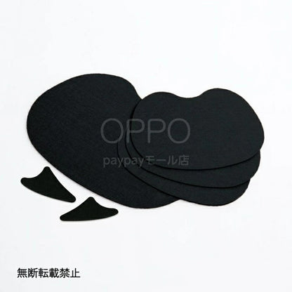OPPO オッポ キャットフォレスト スペアシート2【ペット キャットタワー パーツ別売り 多頭飼い 部品 拡張パーツ 猫用品】
