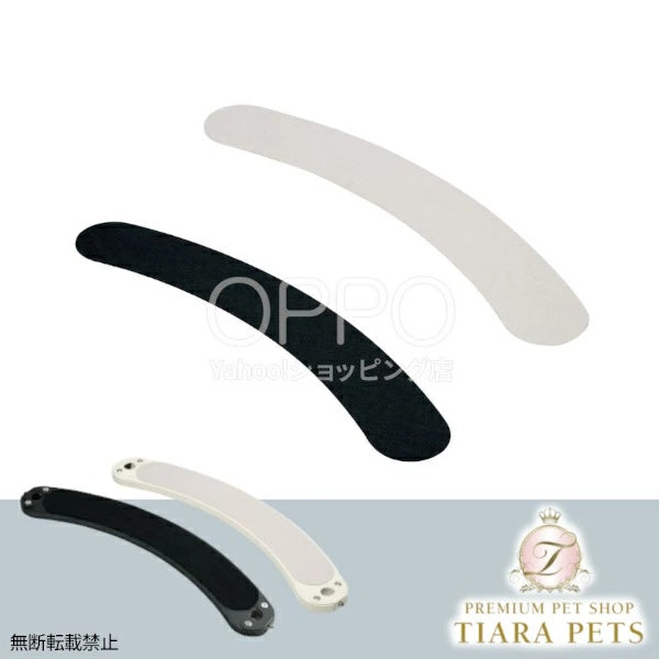 OPPO オッポ キャットフォレスト キャットパス用スペアシート【ペット キャットタワー パーツ別売り 多頭飼い 部品 キャットタワー 猫用品 パーツ別売り 多頭飼い 部品】