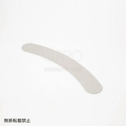 OPPO オッポ キャットフォレスト キャットパス用スペアシート【ペット キャットタワー パーツ別売り 多頭飼い 部品 キャットタワー 猫用品 パーツ別売り 多頭飼い 部品】