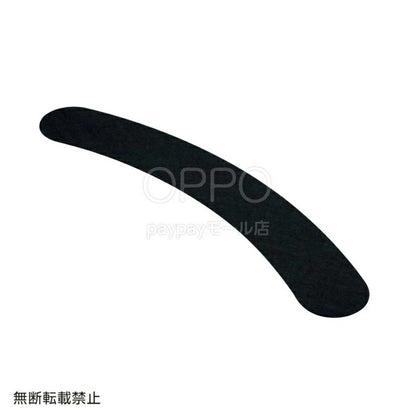 OPPO オッポ キャットフォレスト キャットパス用スペアシート【ペット キャットタワー パーツ別売り 多頭飼い 部品 キャットタワー 猫用品 パーツ別売り 多頭飼い 部品】