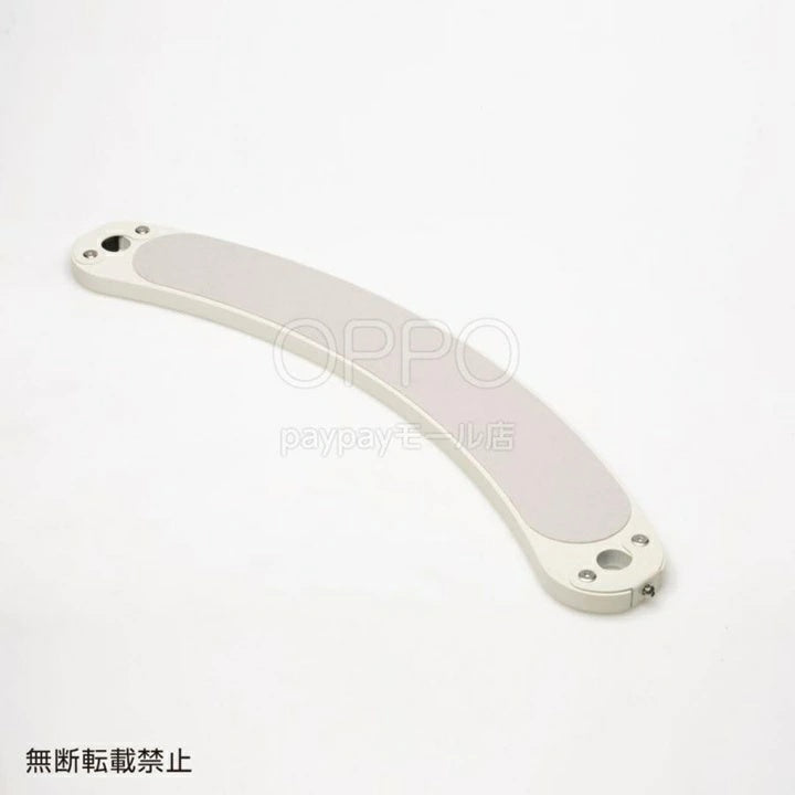 OPPO オッポ キャットフォレスト キャットパス【ペット キャットタワー パーツ別売り 多頭飼い 部品 拡張パーツ 北欧】