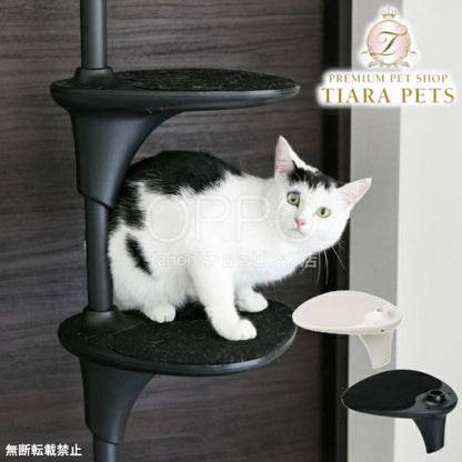 OPPO オッポ キャットフォレスト ステップシェルフS【猫用 ペット キャットステップ パーツ別売り 多頭飼い 部品 拡張パーツ】