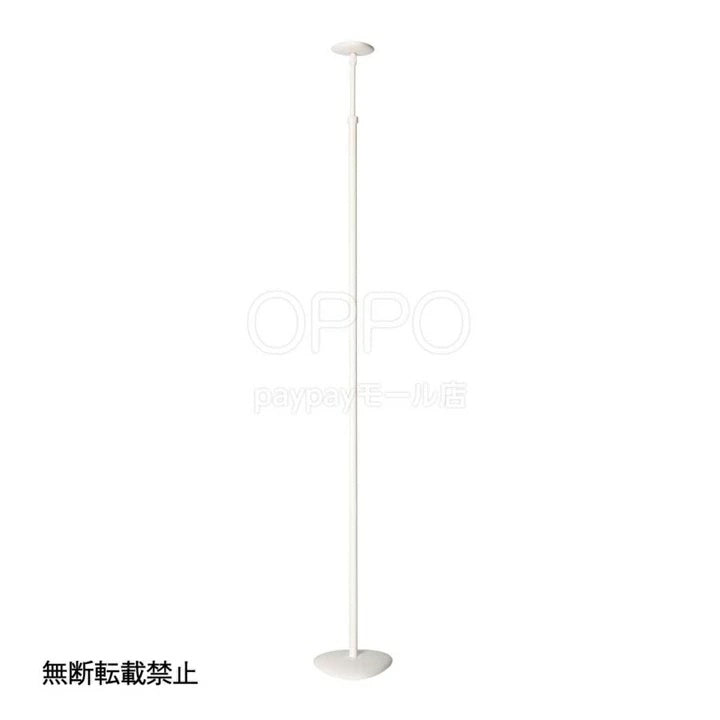 OPPO オッポ キャットフォレスト ポールセット2【猫用 キャットタワー 突っ張り棒 パーツ別売り 多頭飼い キャットポール】