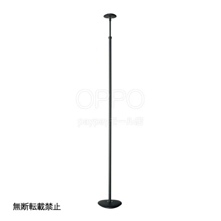 OPPO オッポ キャットフォレスト ポールセット2【猫用 キャットタワー 突っ張り棒 パーツ別売り 多頭飼い キャットポール】
