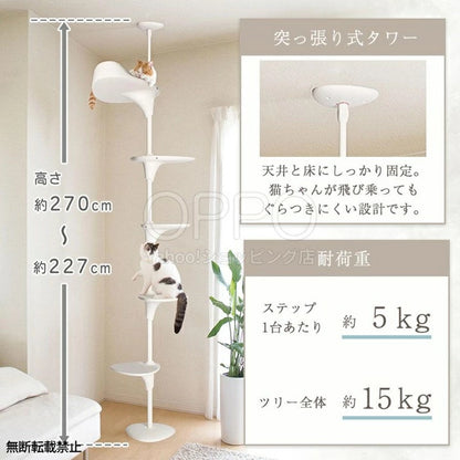 OPPO オッポ キャットフォレスト2【猫用 キャットタワー 突っ張り 猫タワー スリム シニア猫 多頭 キャットフォレスト キャットステップ】