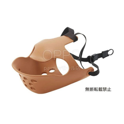 OPPO オッポ マズルガード クァックフェイス L【犬の口輪 短頭種 口輪 マスク マズルガード 拾い食い防止 噛み癖防止 フレンチブルドッグ クァックフェイス】
