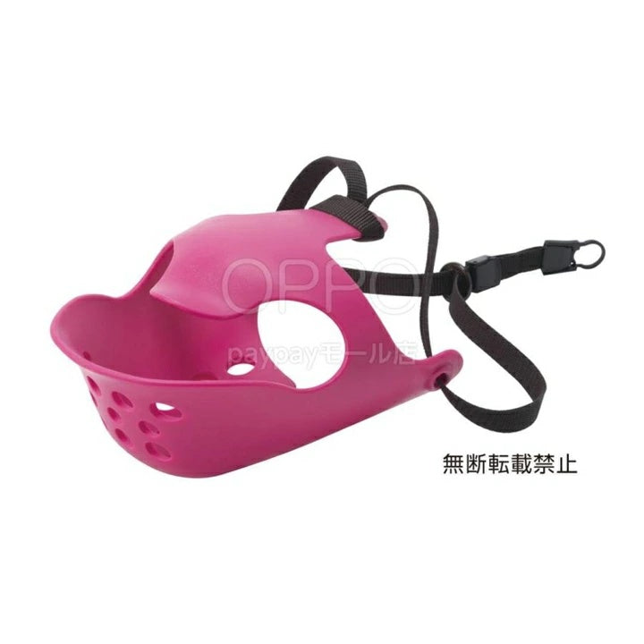 OPPO オッポ マズルガード クァックフェイス L【犬の口輪 短頭種 口輪 マスク マズルガード 拾い食い防止 噛み癖防止 フレンチブルドッグ クァックフェイス】