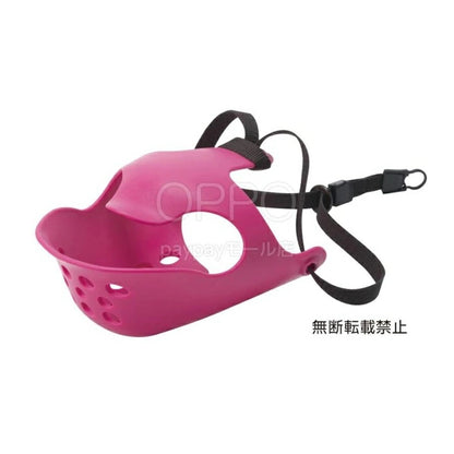 OPPO オッポ マズルガード クァックフェイス L【犬の口輪 短頭種 口輪 マスク マズルガード 拾い食い防止 噛み癖防止 フレンチブルドッグ クァックフェイス】