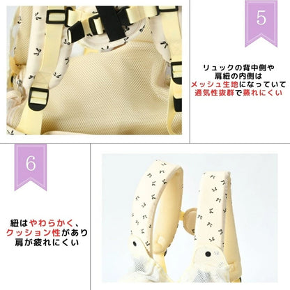 アントゥトゥ Un TouTou リボン柄スリングバッグF【小型犬 犬用キャリー バッグ スリング  セレブ】