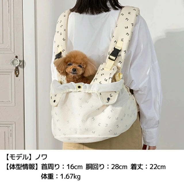 アントゥトゥ Un TouTou リボン柄スリングバッグF【小型犬 犬用キャリー バッグ スリング  セレブ】