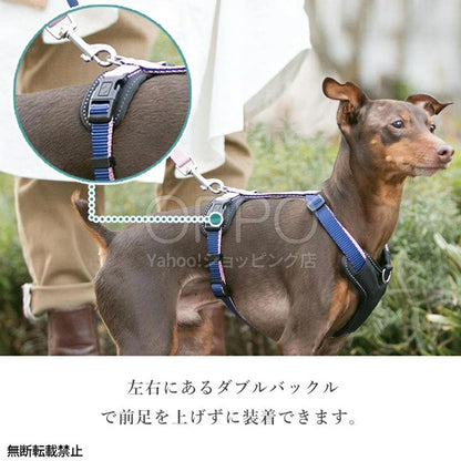 OPPO オッポ ダブルプレミアムハーネス S【犬用ハーネス 引っ張り防止 簡単装着 小型犬 中型犬 柴犬 おしゃれ 反射 S】