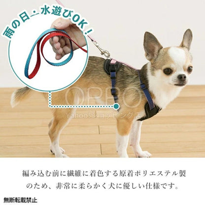 OPPO オッポ ダブルプレミアムハーネス S【犬用ハーネス 引っ張り防止 簡単装着 小型犬 中型犬 柴犬 おしゃれ 反射 S】