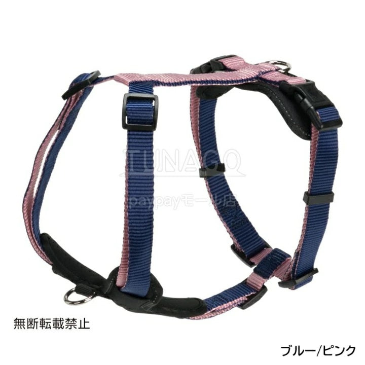 OPPO オッポ ダブルプレミアムハーネス S【犬用ハーネス 引っ張り防止 簡単装着 小型犬 中型犬 柴犬 おしゃれ 反射 S】