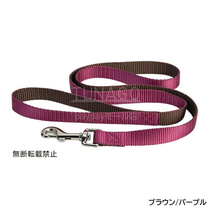 OPPO オッポ ダブルプレミアムリード M【犬 リード 引きひも 犬用ロープ 中型犬 大型犬 1.2m ペットリード 散歩 軽量 おしゃれ バイカラー ブランド ナスカン ハーネス M】