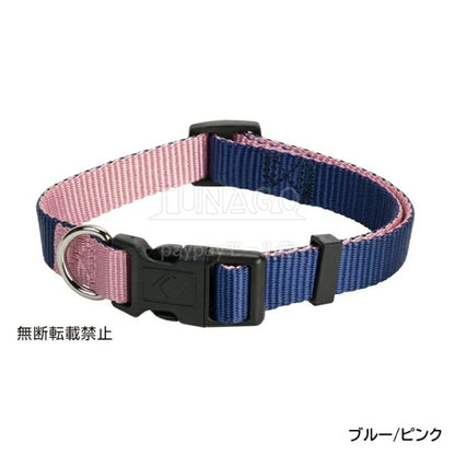 OPPO オッポ ダブルプレミアムカラー S【犬 犬用 小型犬 中型犬 首輪 カラー 犬の首輪 ドッグ首輪 軽い ソフト おしゃれ バイカラー ナスカン 水遊び リード 柴犬 フレンチブルドッグ】