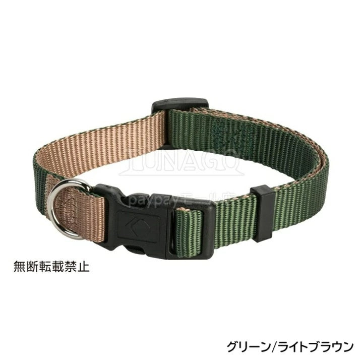 OPPO オッポ ダブルプレミアムカラー S【犬 犬用 小型犬 中型犬 首輪 カラー 犬の首輪 ドッグ首輪 軽い ソフト おしゃれ バイカラー ナスカン 水遊び リード 柴犬 フレンチブルドッグ】