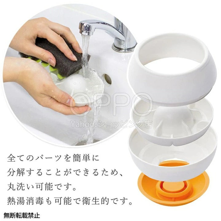 OPPO オッポ フードボール レギュラー【早食い防止 犬 食器 シリコン フードボール 早食い防止ボウル 小型犬 中型犬】