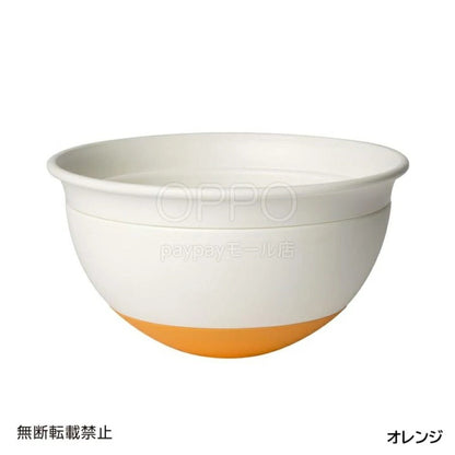 OPPO オッポ フードボール オープン【早食い防止 犬 食器 フードボール 早食い防止ボウル マズルの短い犬 パグ フレンチブルドッグ】